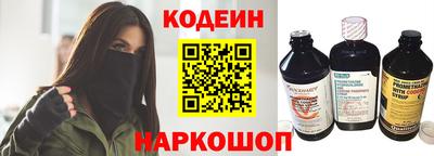 соль ск Заводоуковск