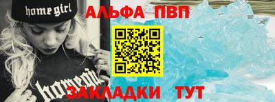 гидропоника Заволжье