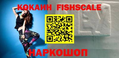 гидропоника Заволжье
