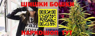соль ск Заводоуковск