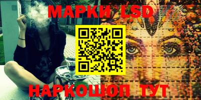 гидропоника Заволжье