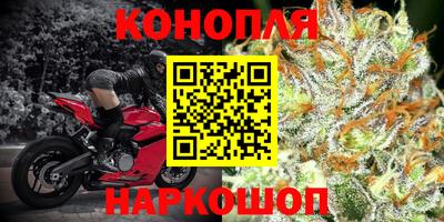 соль ск Жуковский