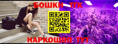 гидропоника Заволжье
