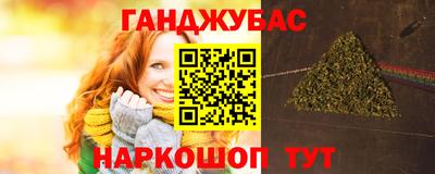 соль ск Заводоуковск