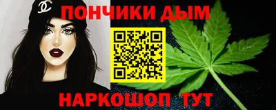 гидропоника Заволжье