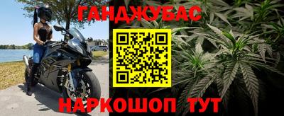 соль ск Заводоуковск