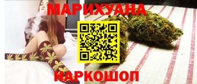 гидропоника Заволжье