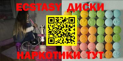 гидропоника Заволжье