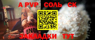 гидропоника Заволжье