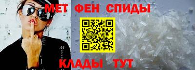 соль ск Жуковский