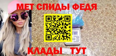соль ск Жуковский