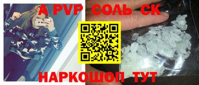 гидропоника Заволжье