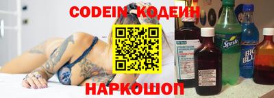 соль ск Жуковский