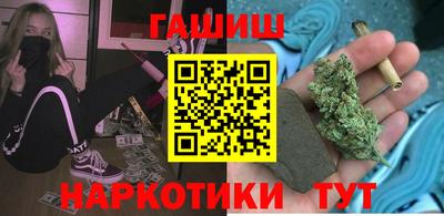 гидропоника Заволжье