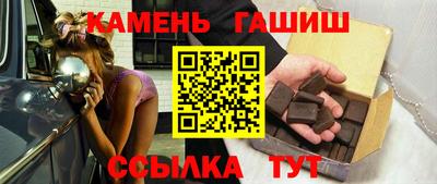 гидропоника Заволжье
