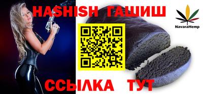гидропоника Заволжье