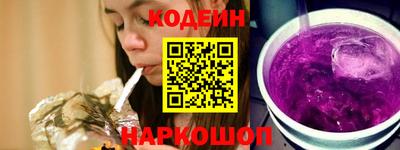 гидропоника Заволжье