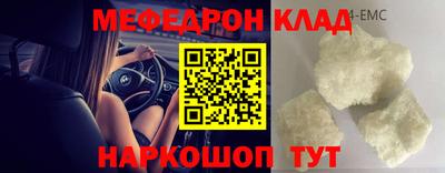 гидропоника Заволжье